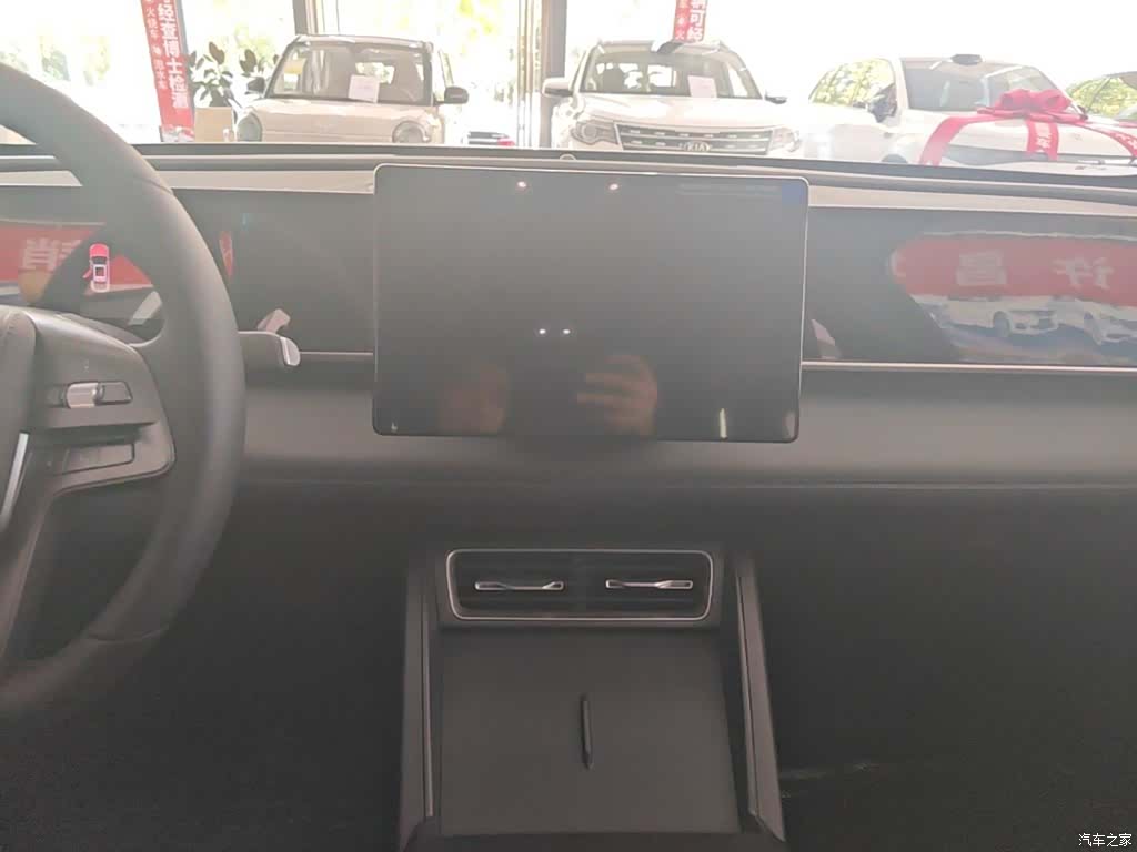 BYD Qin, 2026 13