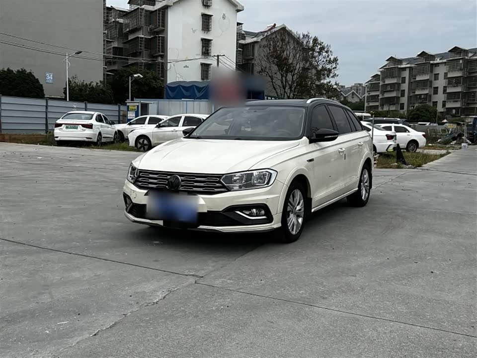 Volkswagen C-TREK Wei Collar