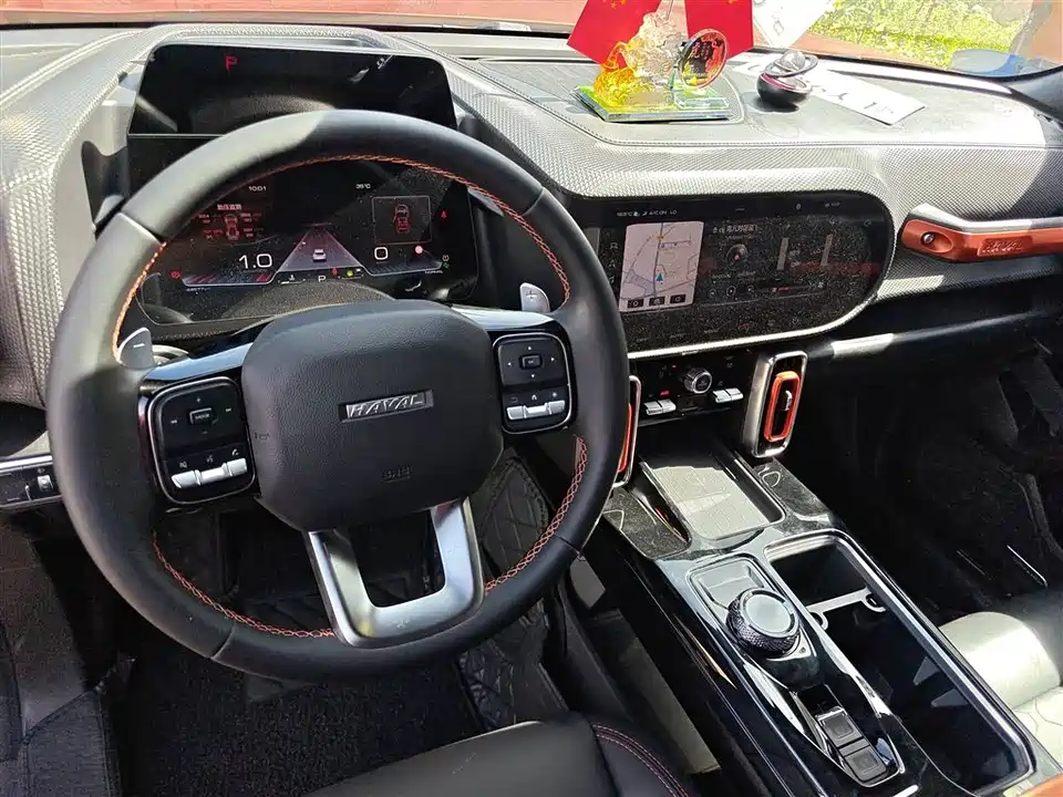 Haval Big dog