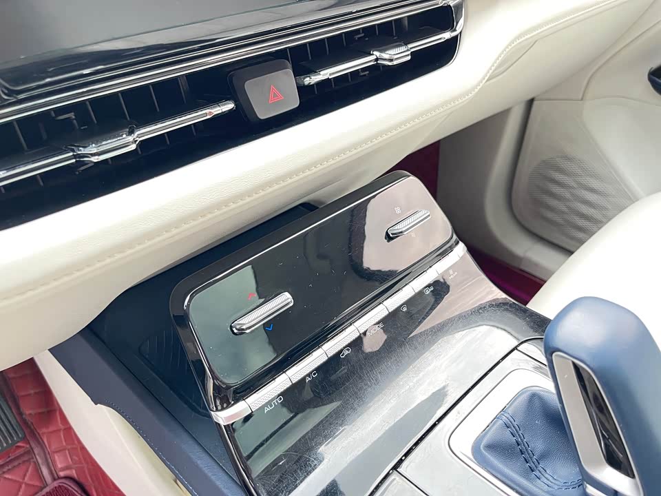 Wuling Wuling Capgemini