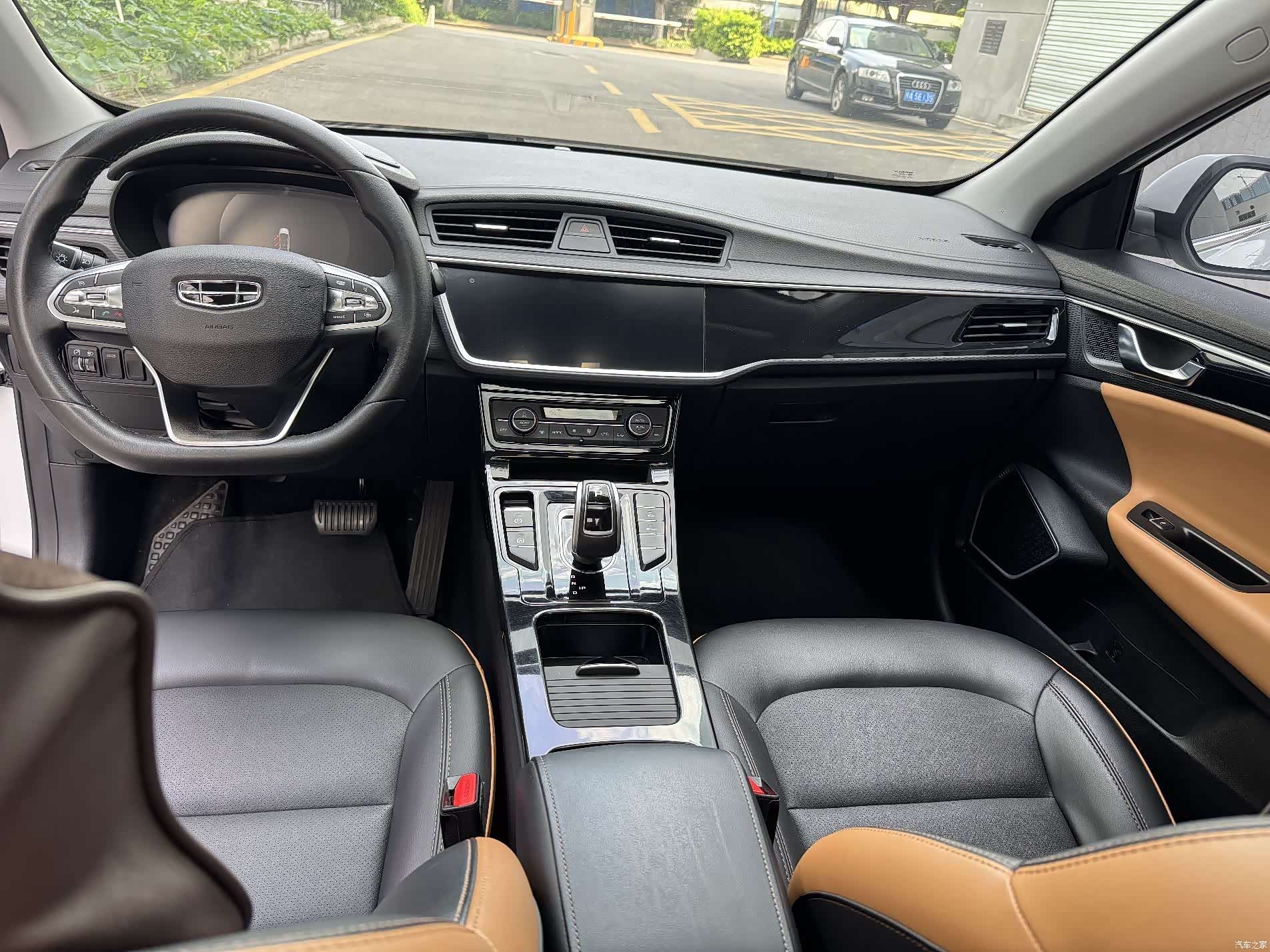 Geely Emgrand, 2020 10