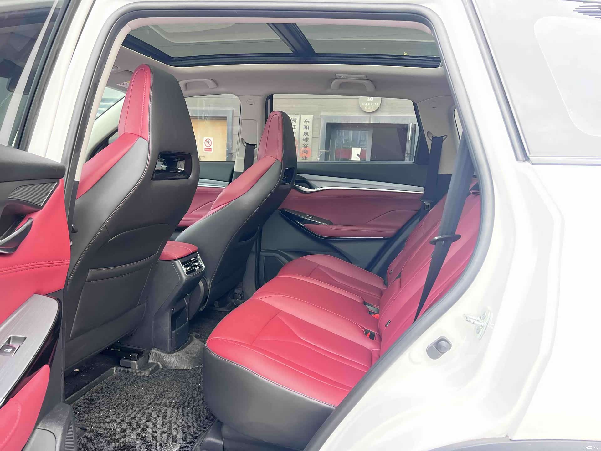 Changan CS75, 2022 6
