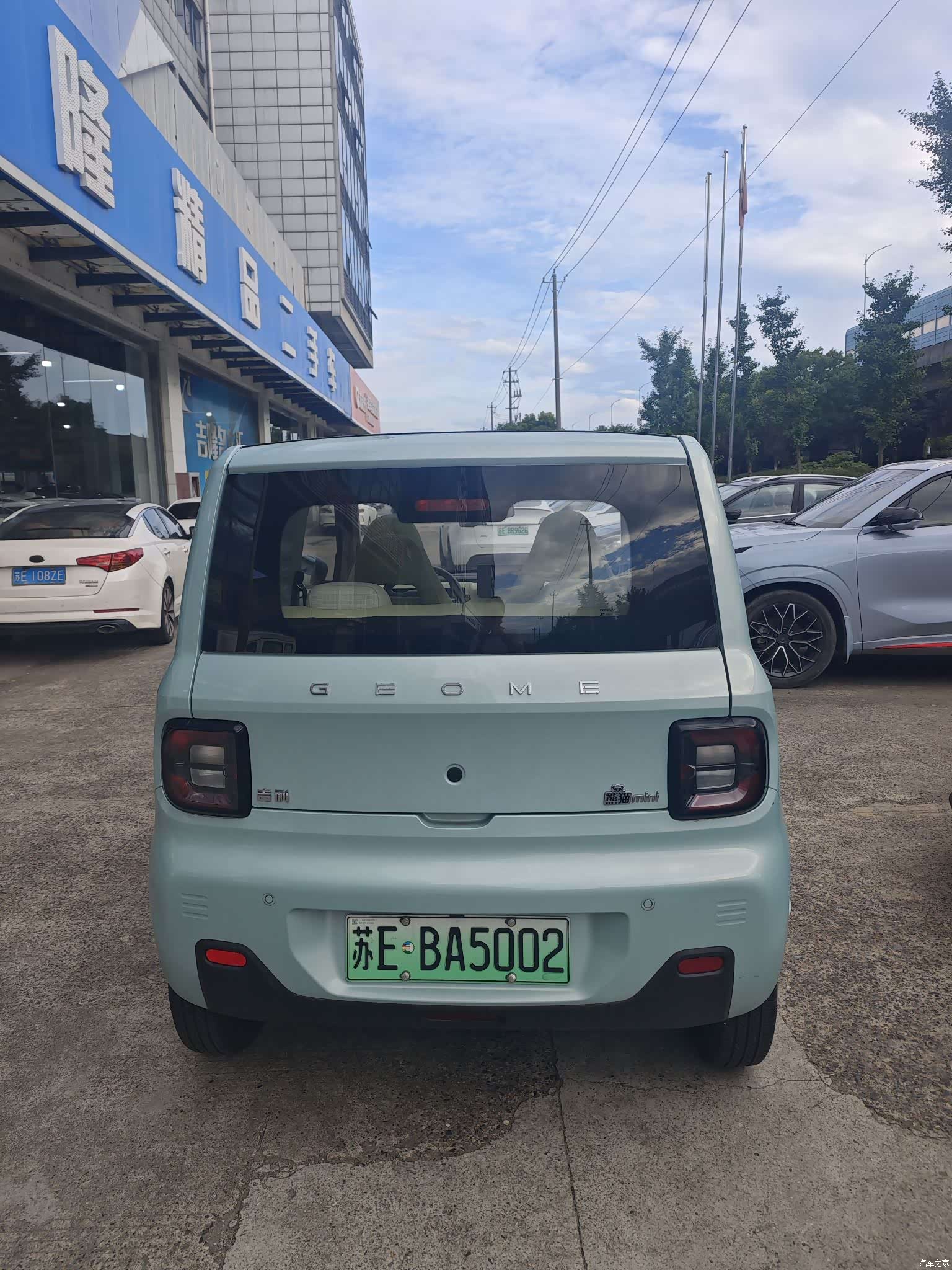 Geely Panda, 2025 4