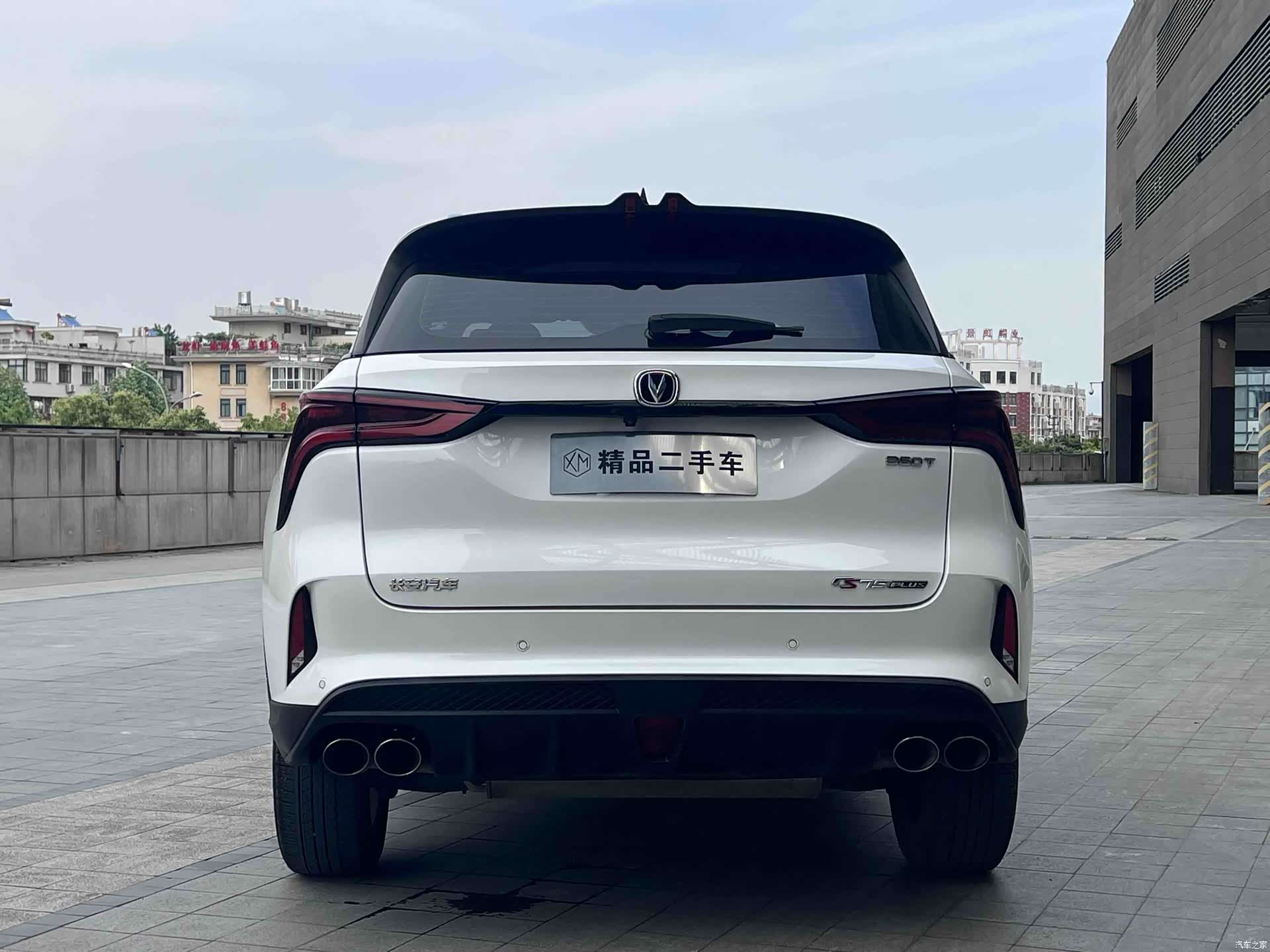 Changan CS75, 2022 8