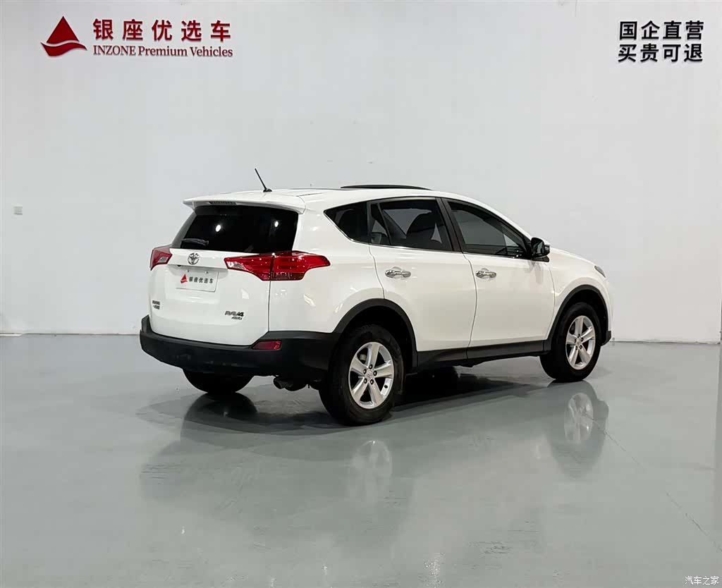 Toyota RAV4, 2013 все фото