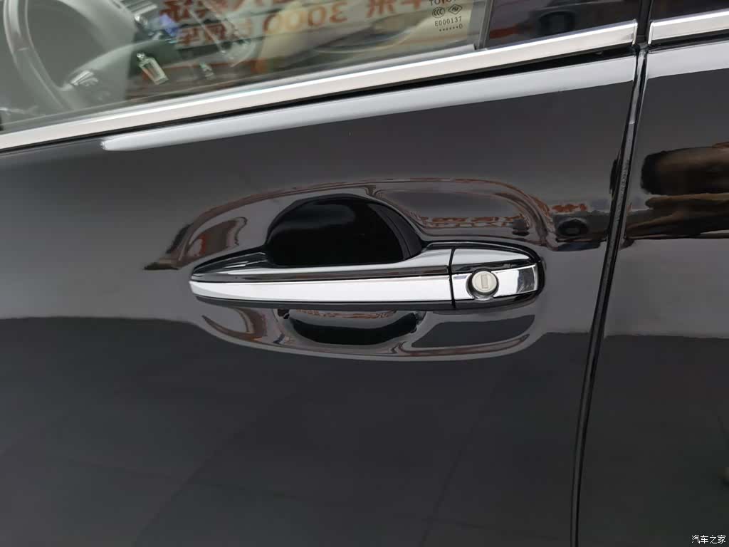 Toyota Crown, 2010 18