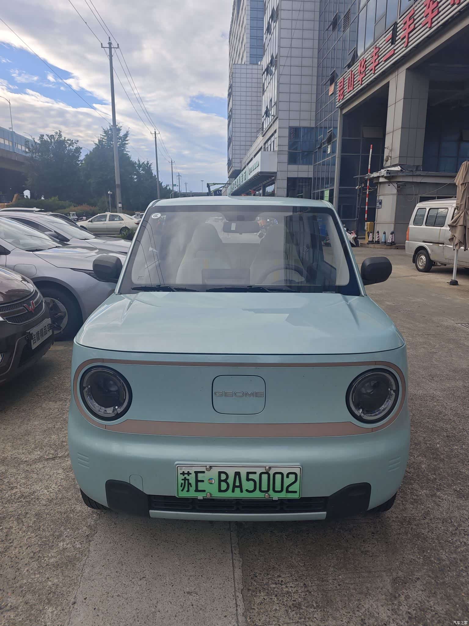 Geely Panda, 2025 2