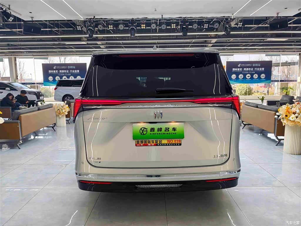 Buick GL8, 2025 24