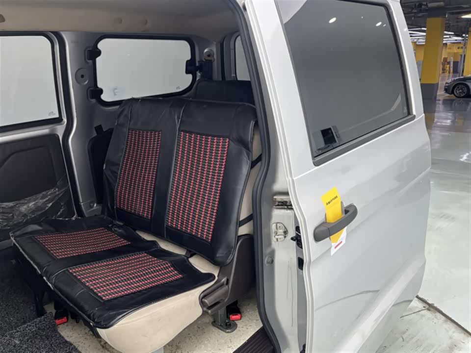 Wuling Wuling Hongguang V