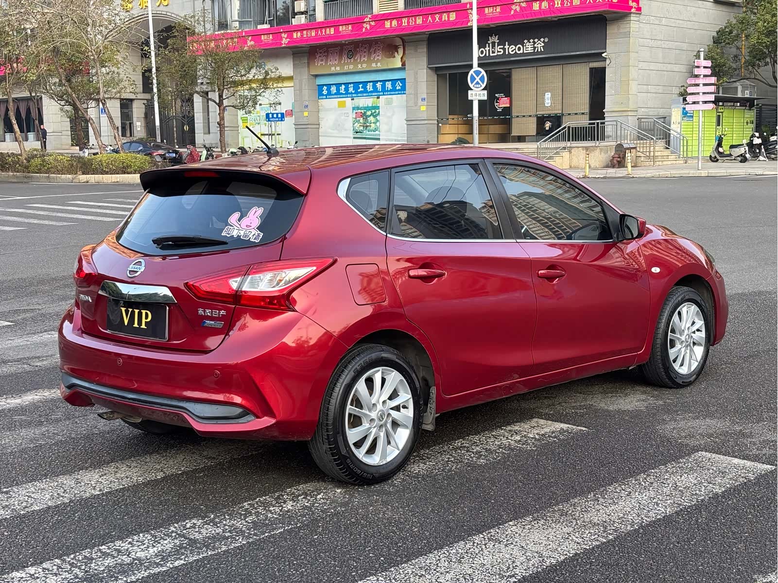 Nissan Tiida, 2018 7