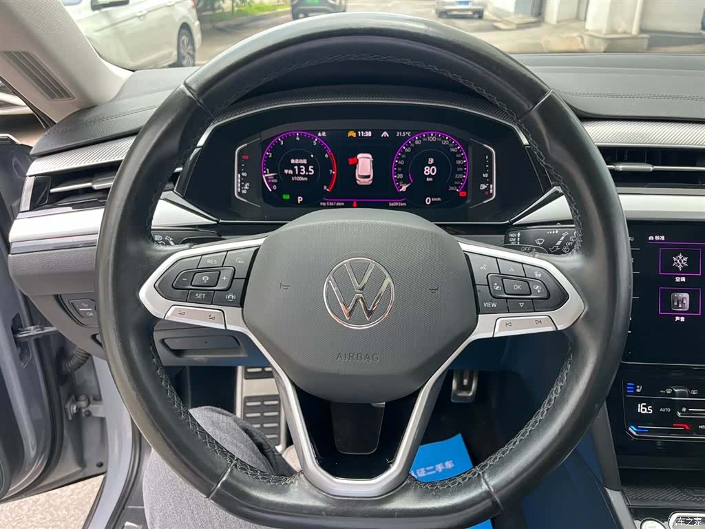 Volkswagen CC, 2022 8
