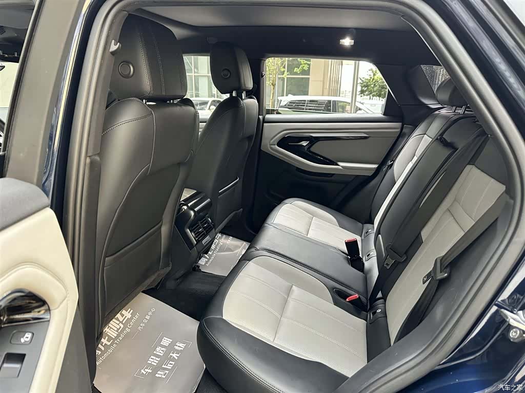 Land Rover Range Rover, 2020 12