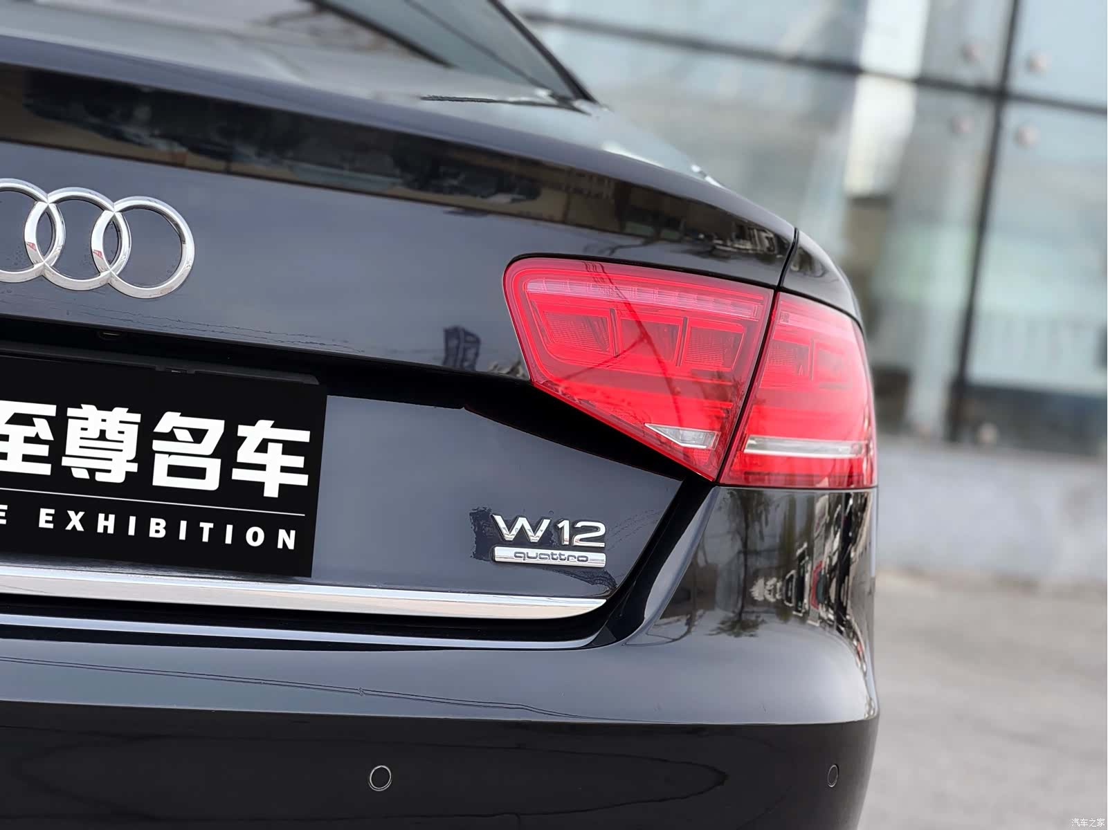Audi A8L, 2012 9