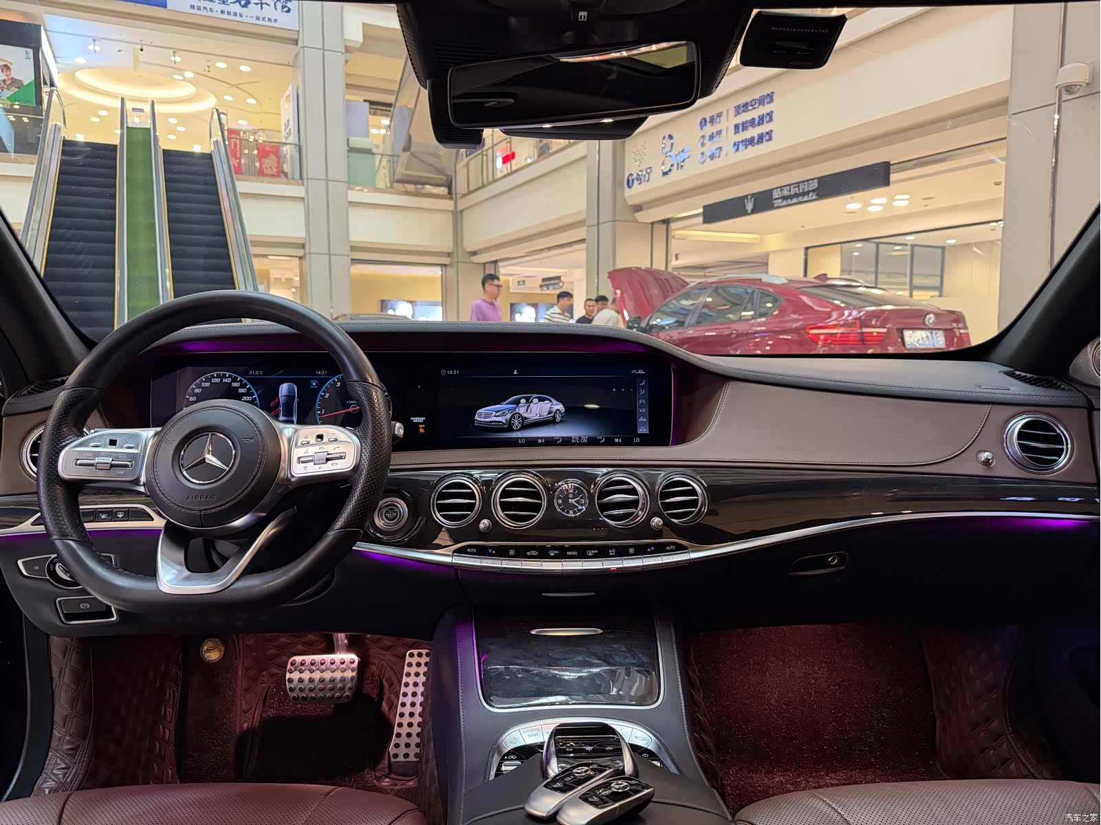Mercedes-Benz S-Class, 2017 4