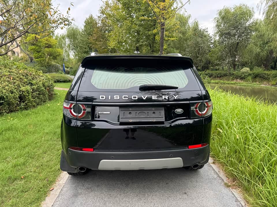 Land Rover Discover Shenxing