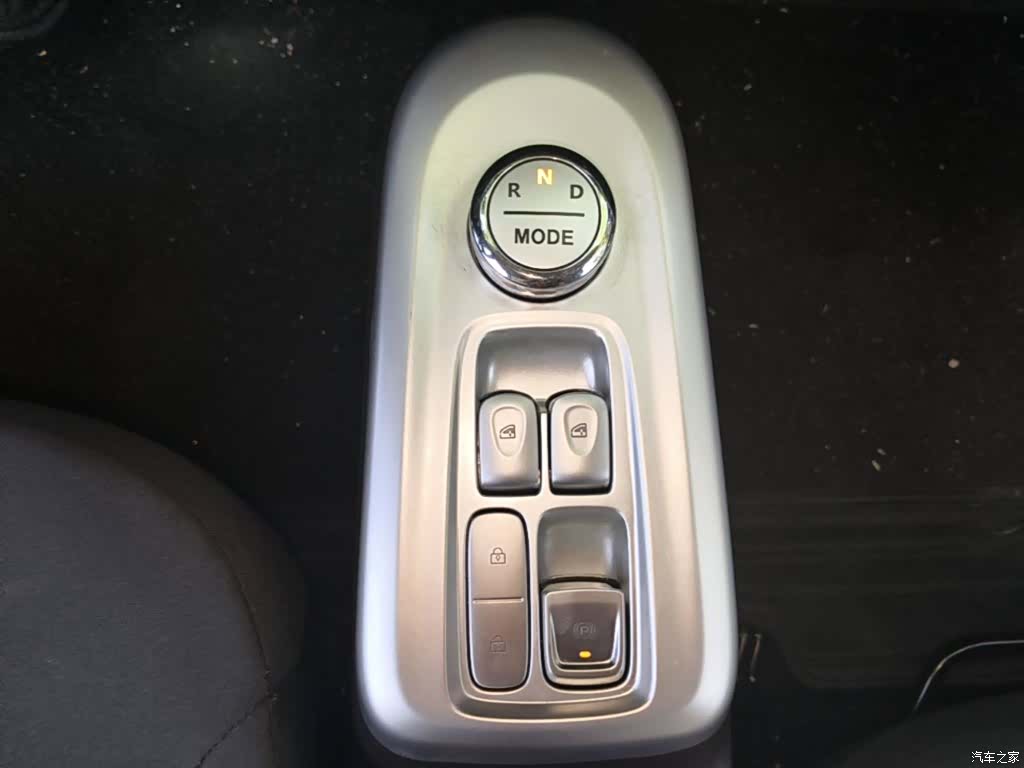 Changan Lumin, 2025 14