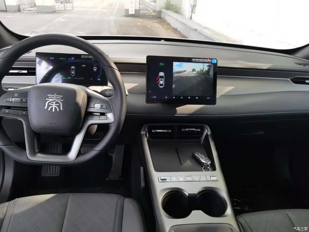 BYD Qin, 2026 10