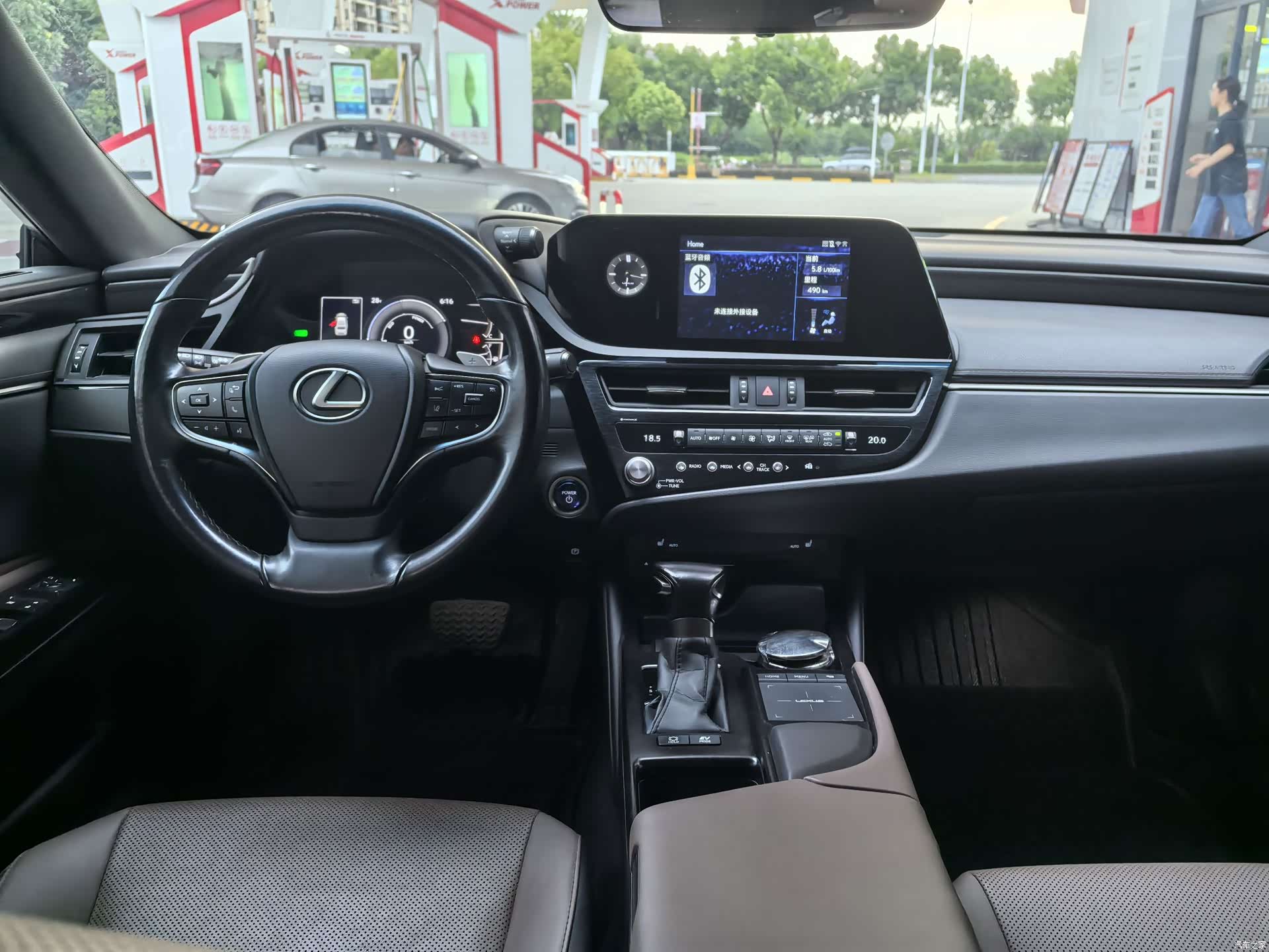 Lexus ES, 2022 11