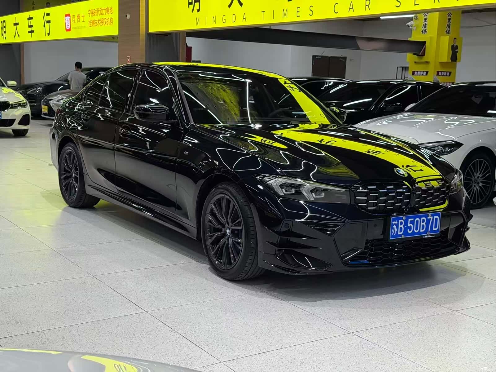 BMW 3 Series, 2024 3