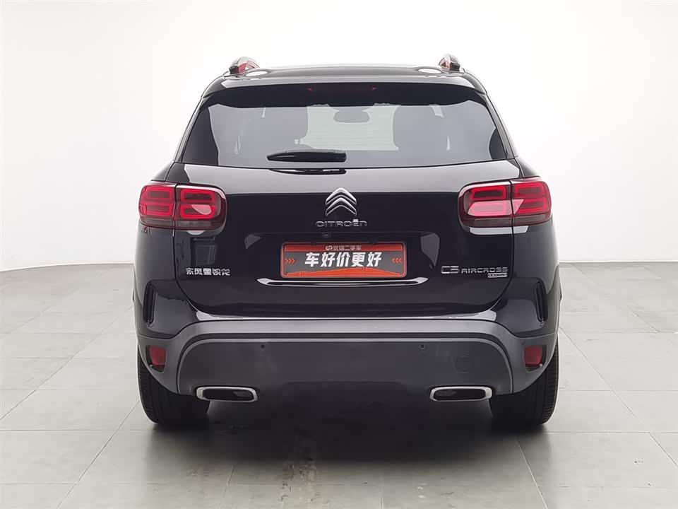 Citroen Tianyi C5 AIRCROSS
