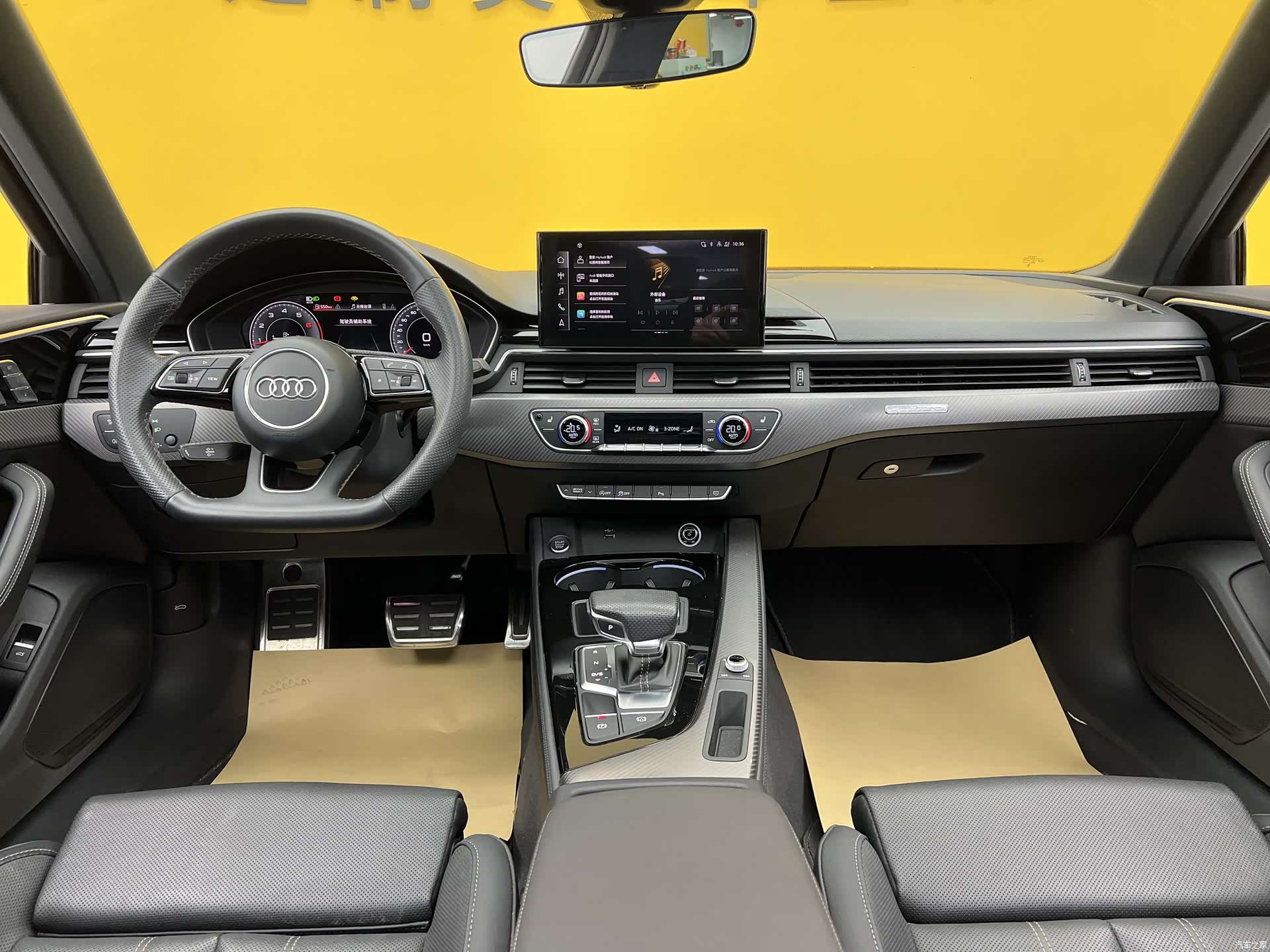 Audi A4L, 2024 18