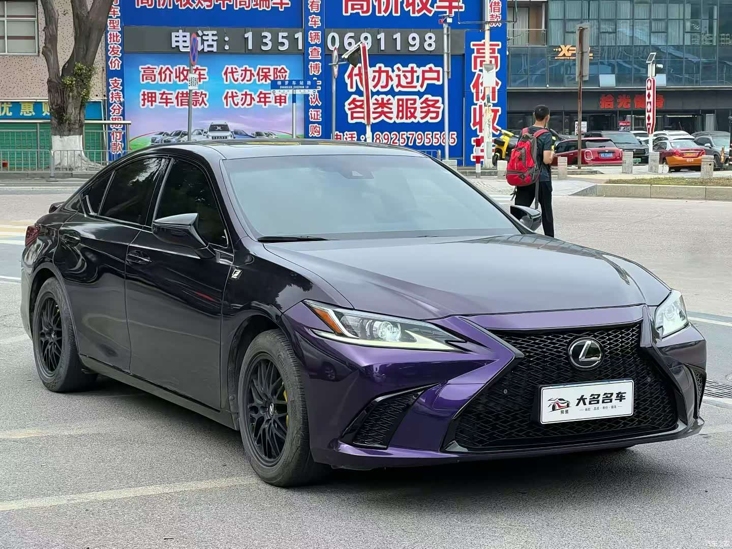 Lexus ES, 2019 3