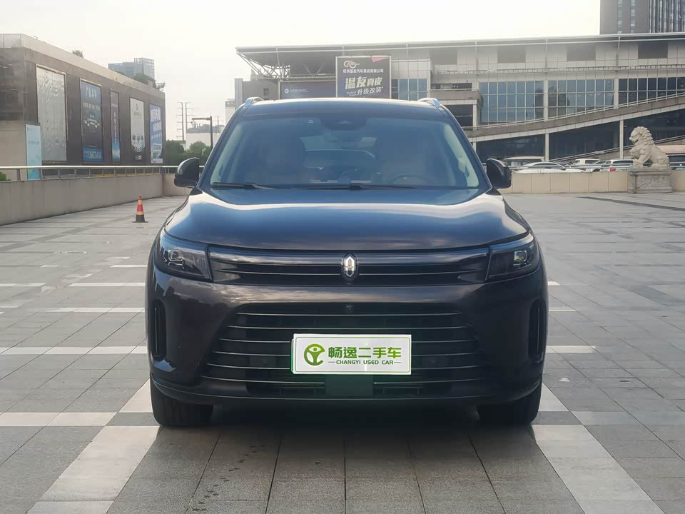 HarmonyOS Ask the world M7