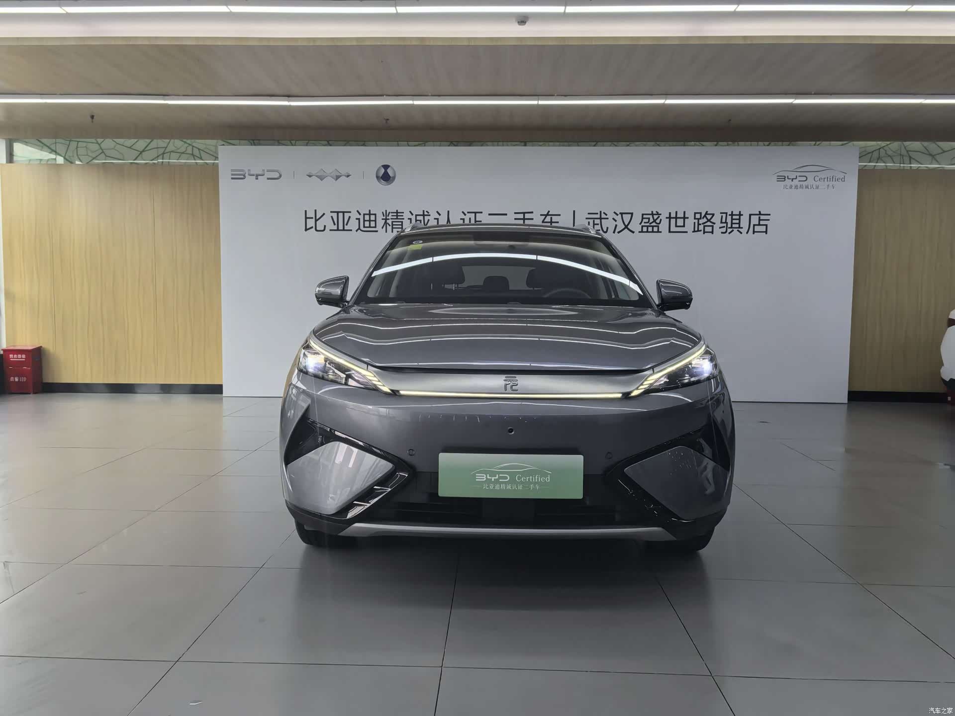 BYD Yuan, 2025 2