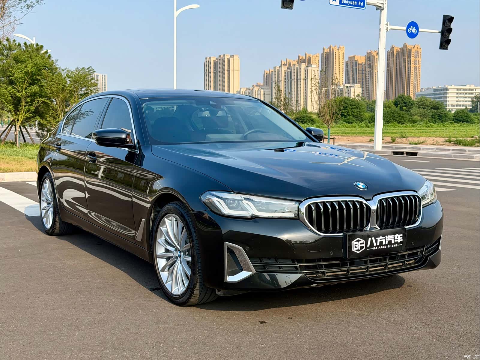 BMW 5 Series, 2020 3