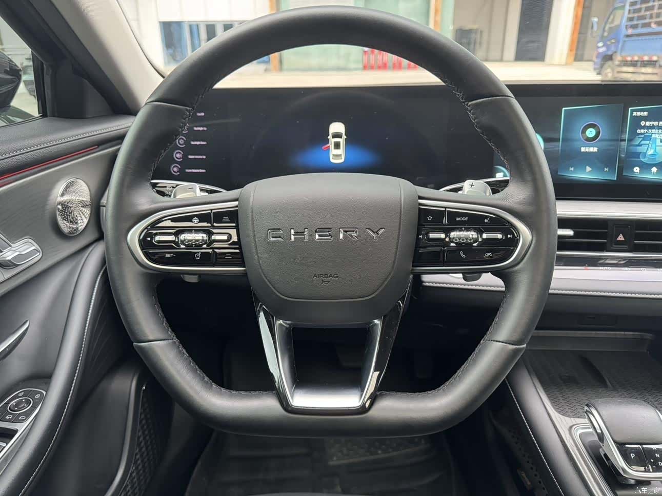 Chery Arrizo 8, 2023 14