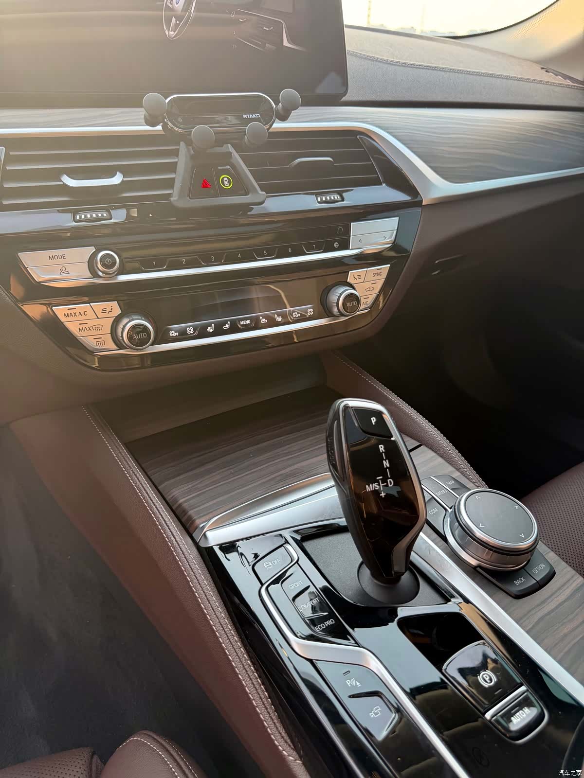 BMW 5 Series, 2020 12