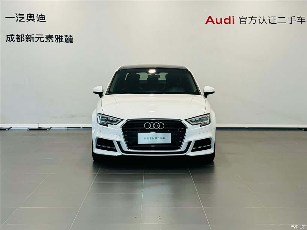 Audi A3, 2019 2