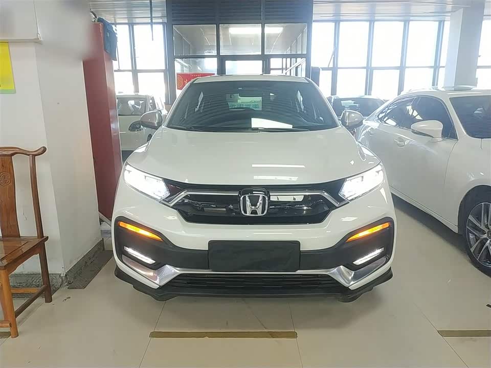 Honda XR-V
