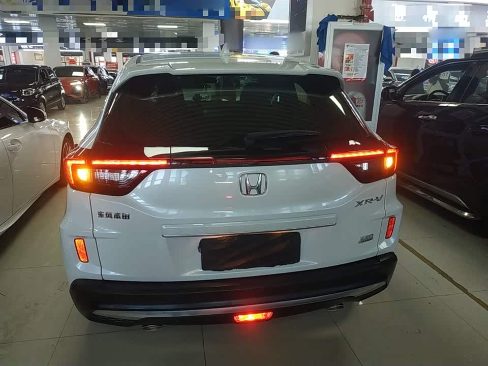 Honda XR-V