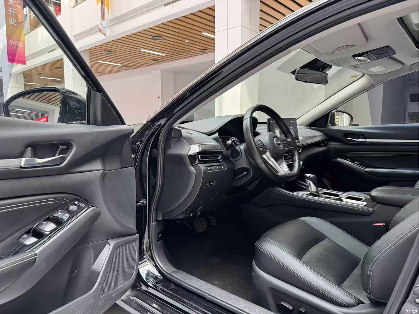 Nissan Teana, 2023 9
