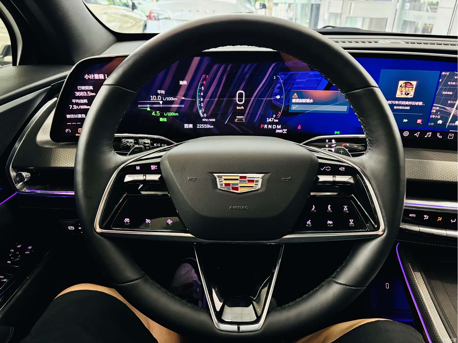 Cadillac XT5, 2024 20