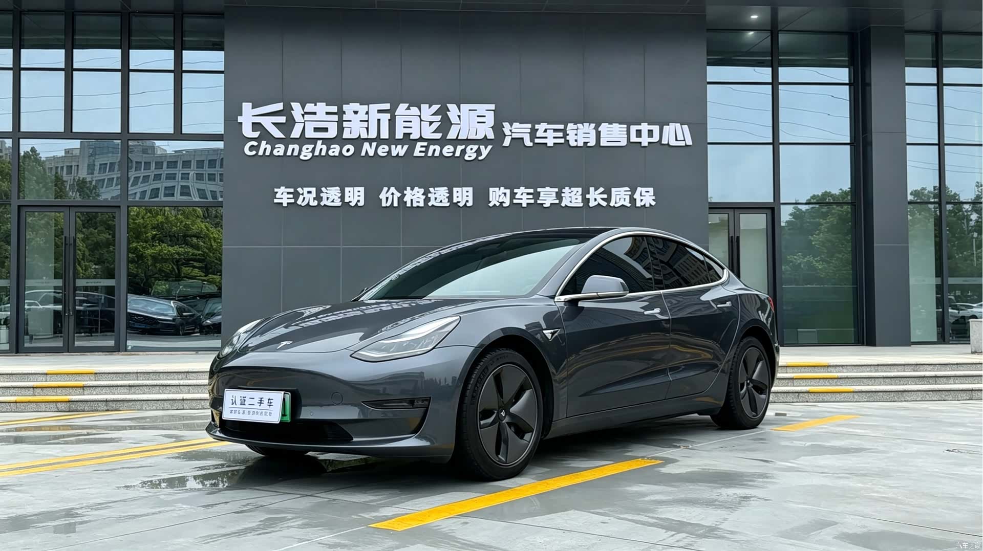 Tesla Model 3, 2019 1