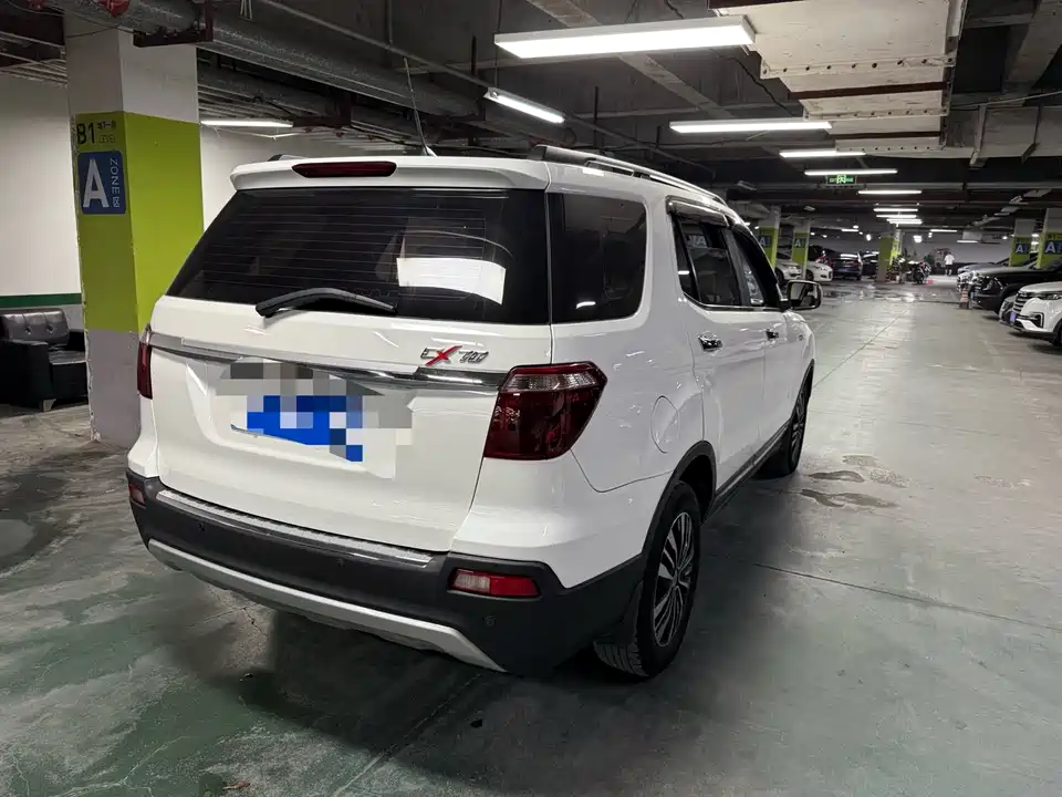 Oshan CX70 Oshan CX70