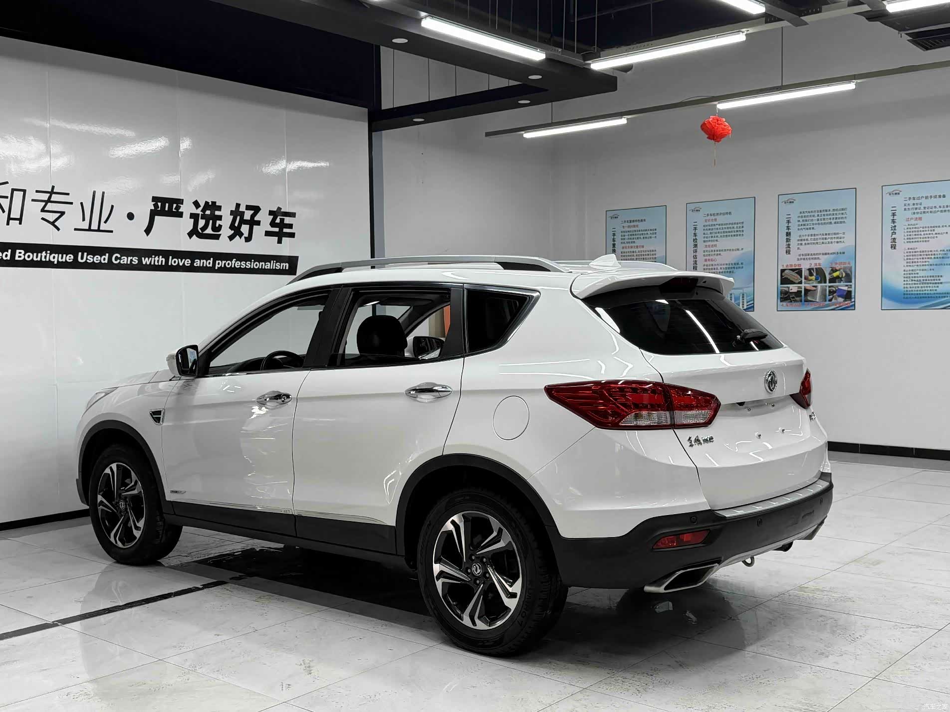 DongFeng AX7, 2017 6