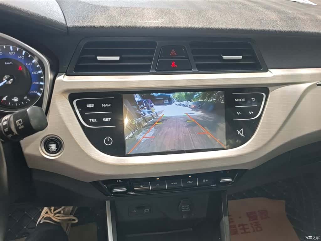 Geely X3, 2019 13
