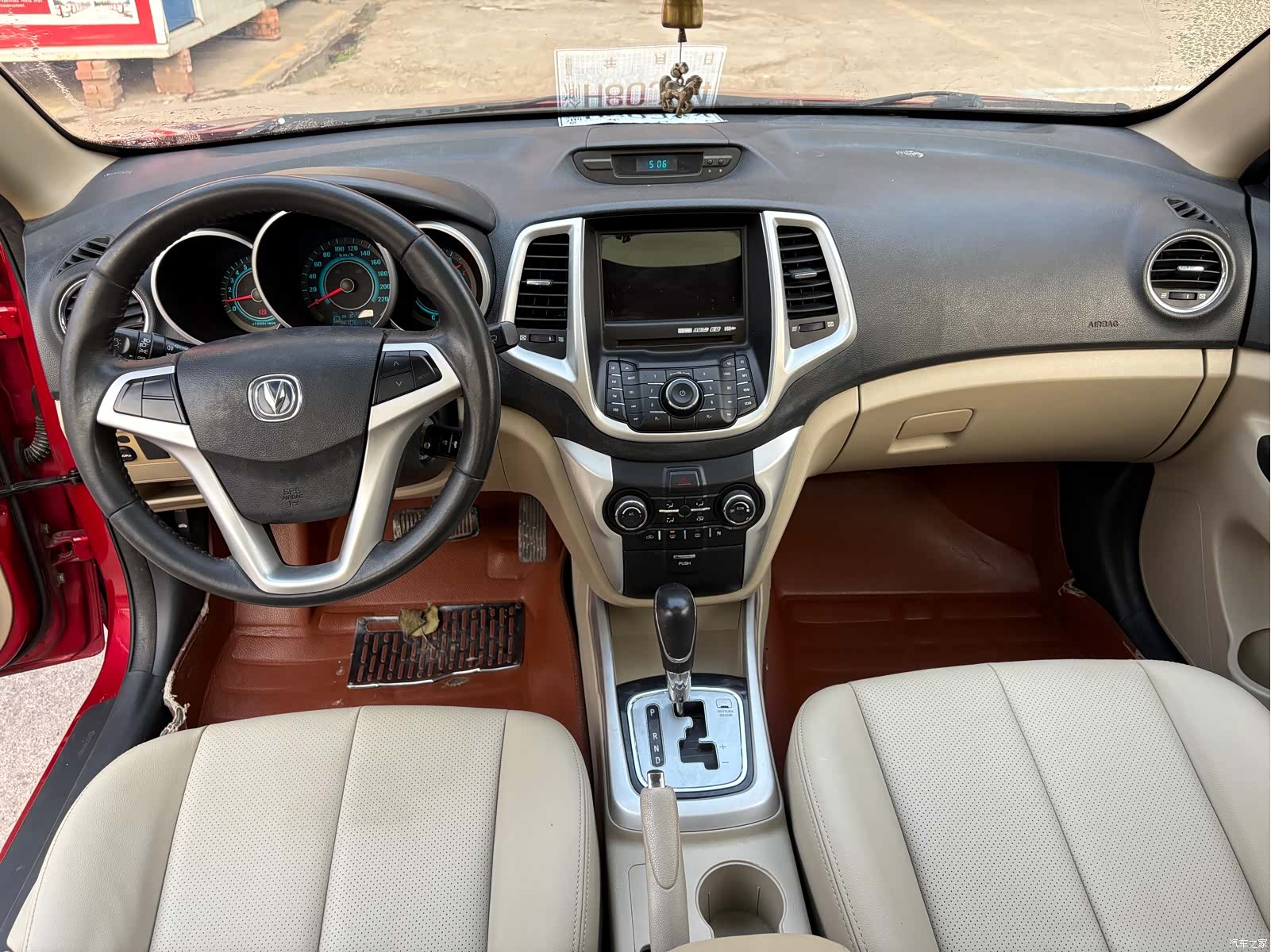 Changan Eado, 2014 9