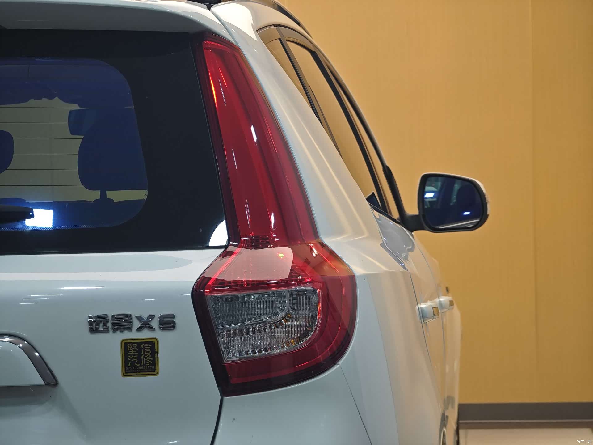 Geely X6, 2016 25