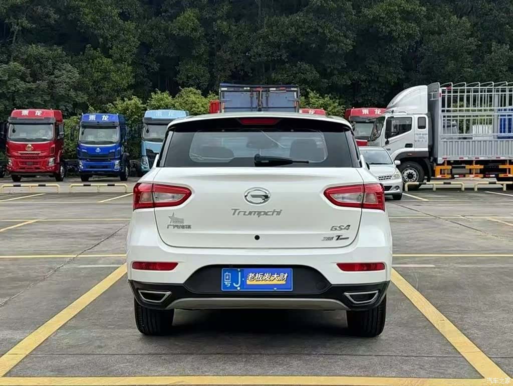 GAC GS4, 2016 8