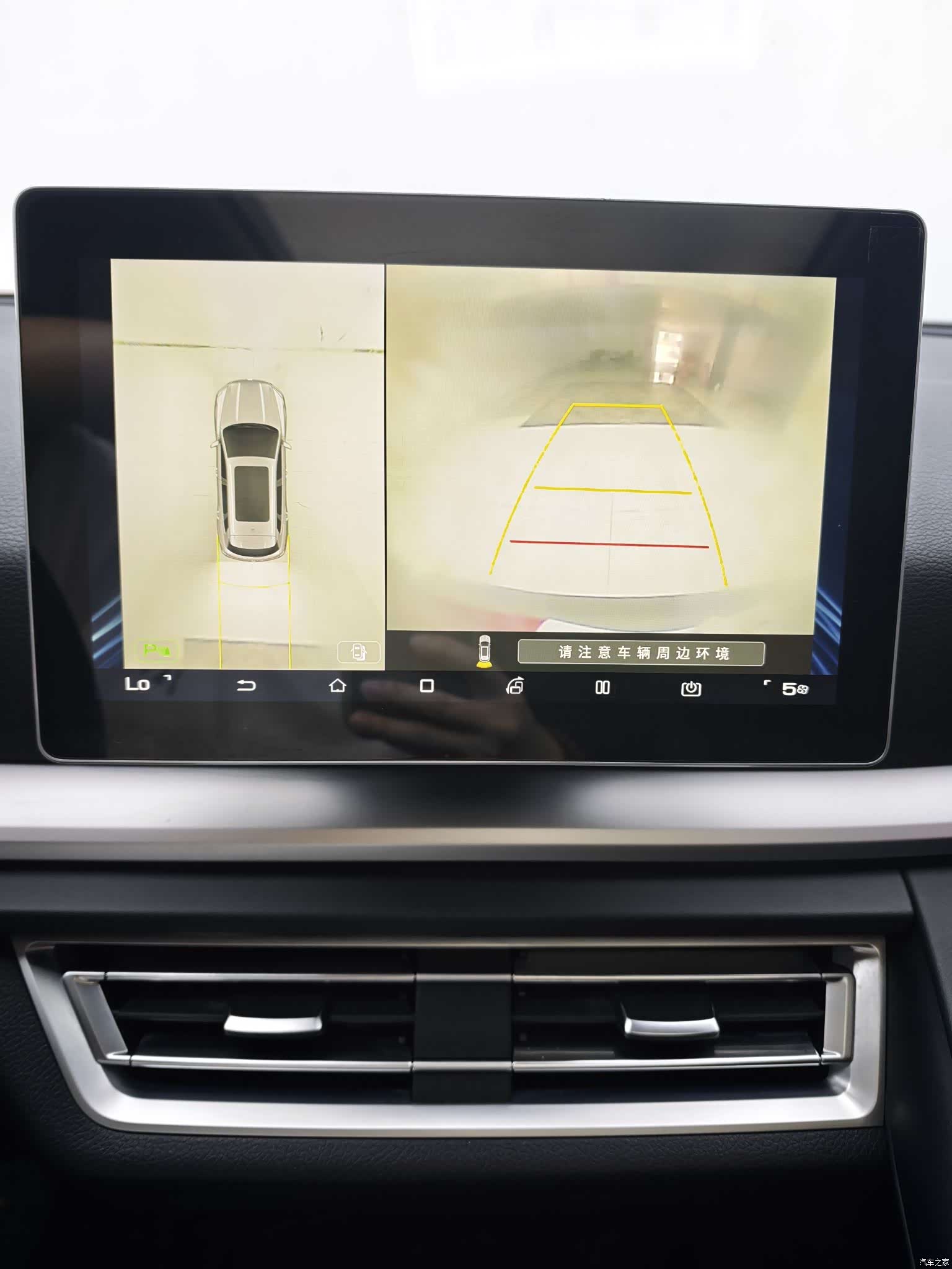 BYD Song, 2019 17