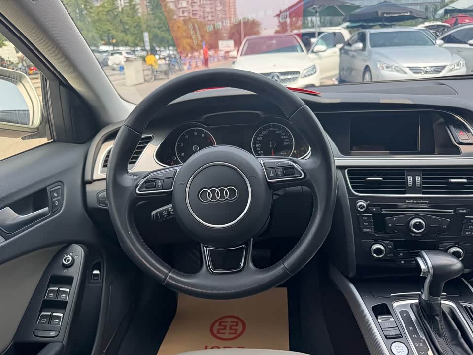 Audi A4L