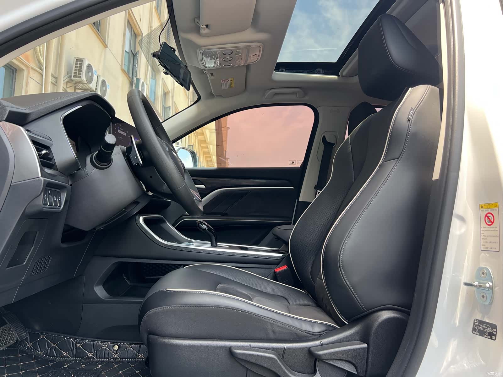Haval H6, 2023 4