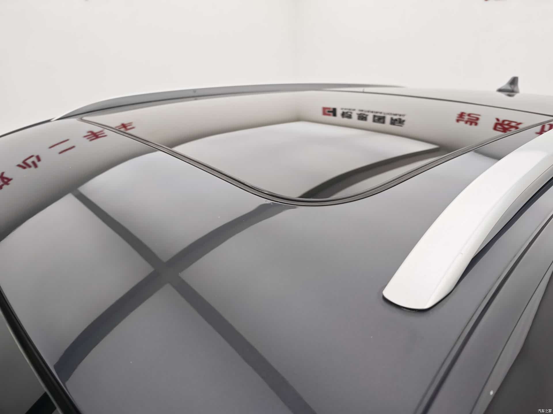BYD Song, 2019 20