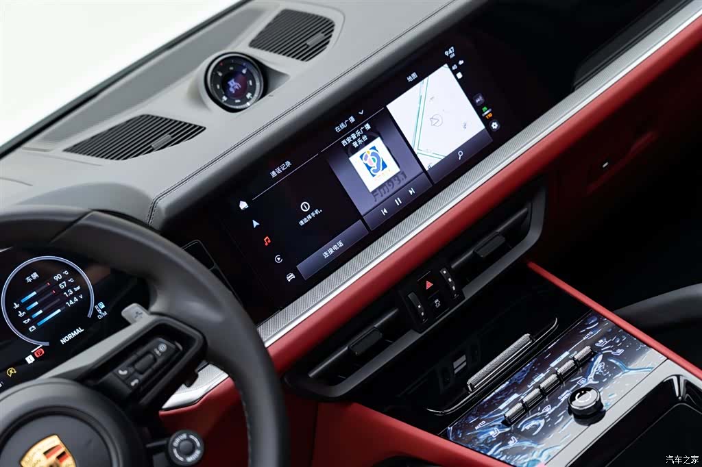 Porsche Cayenne, 2024 15