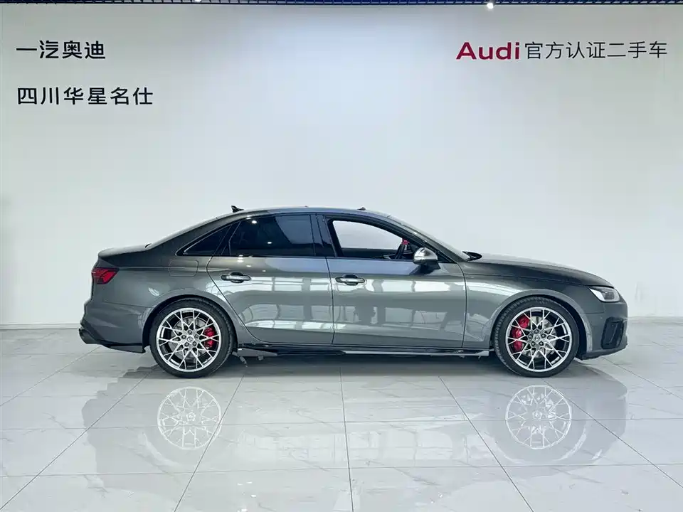 Audi S4