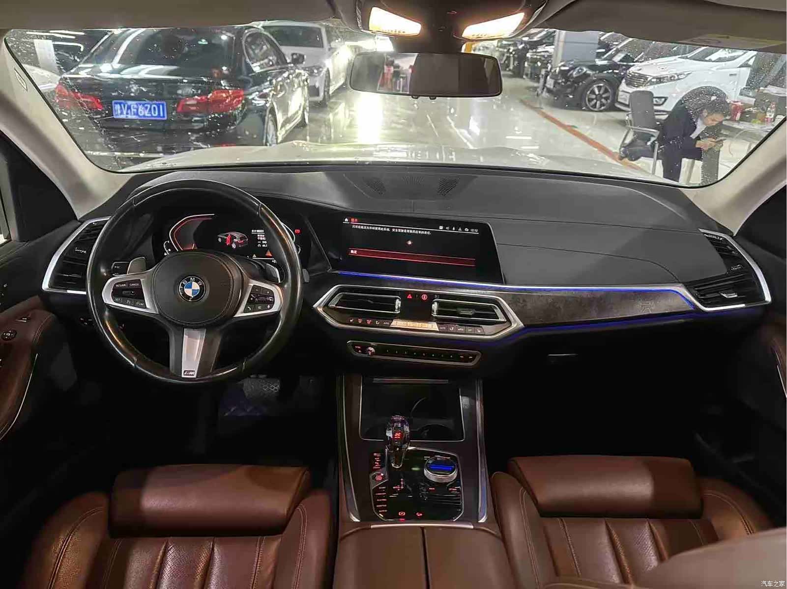 BMW X5, 2020 6